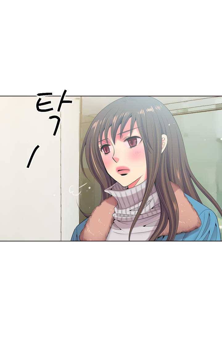 남친 있음 시즌3 19화 69