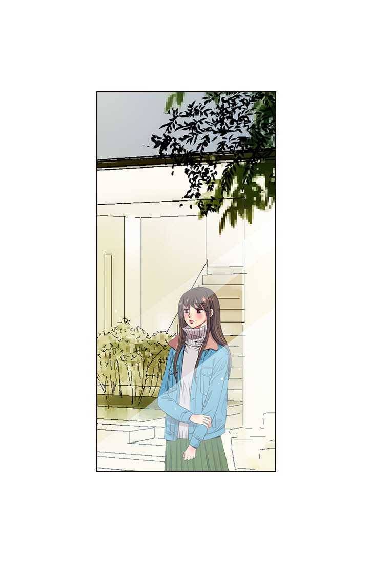 남친 있음 시즌3 19화 70