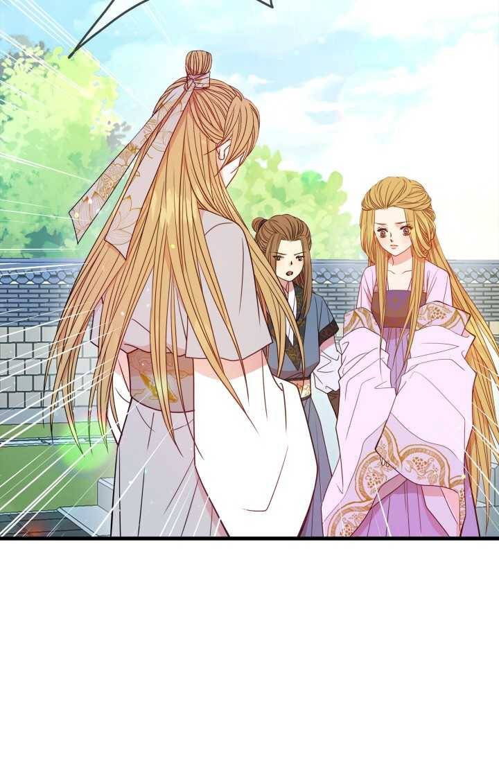 사막의 신부 19화 8