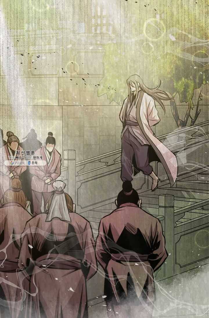도사강호 42화 27