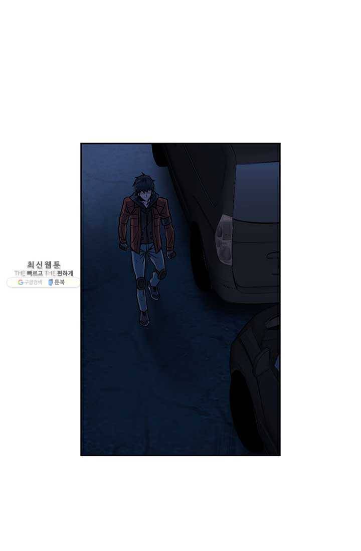 반도 프리퀄 631 25화 10