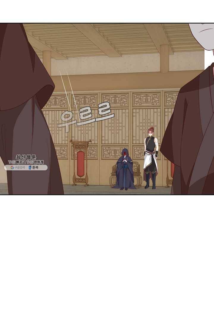 암흑 속에 피는 꽃 37화 73