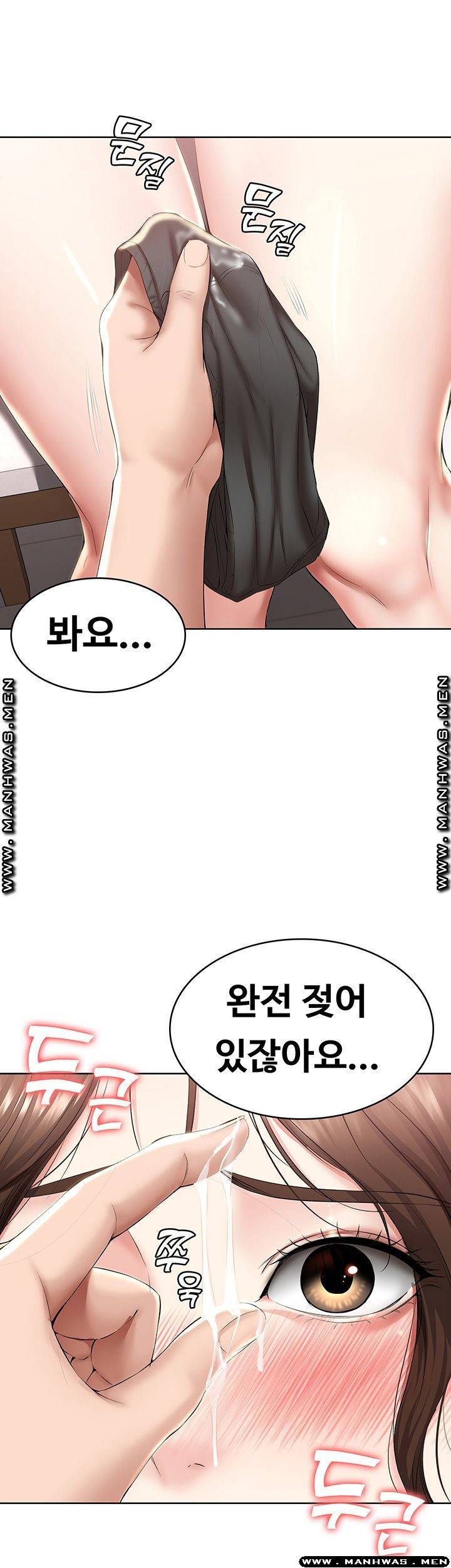 하숙일기 37화 25