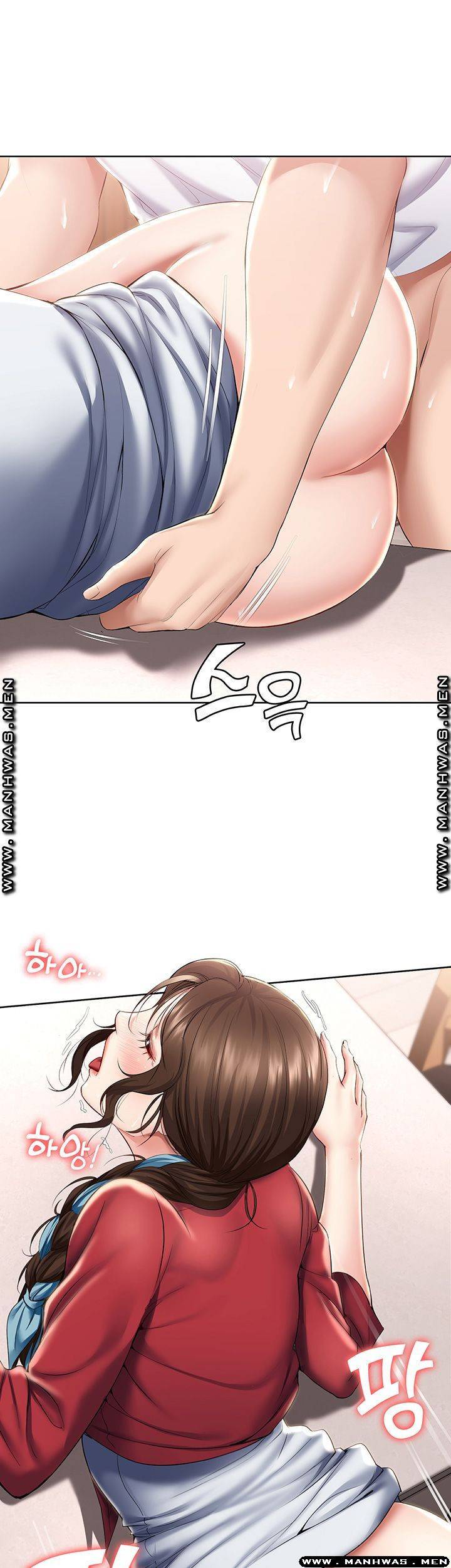 하숙일기 37화 37