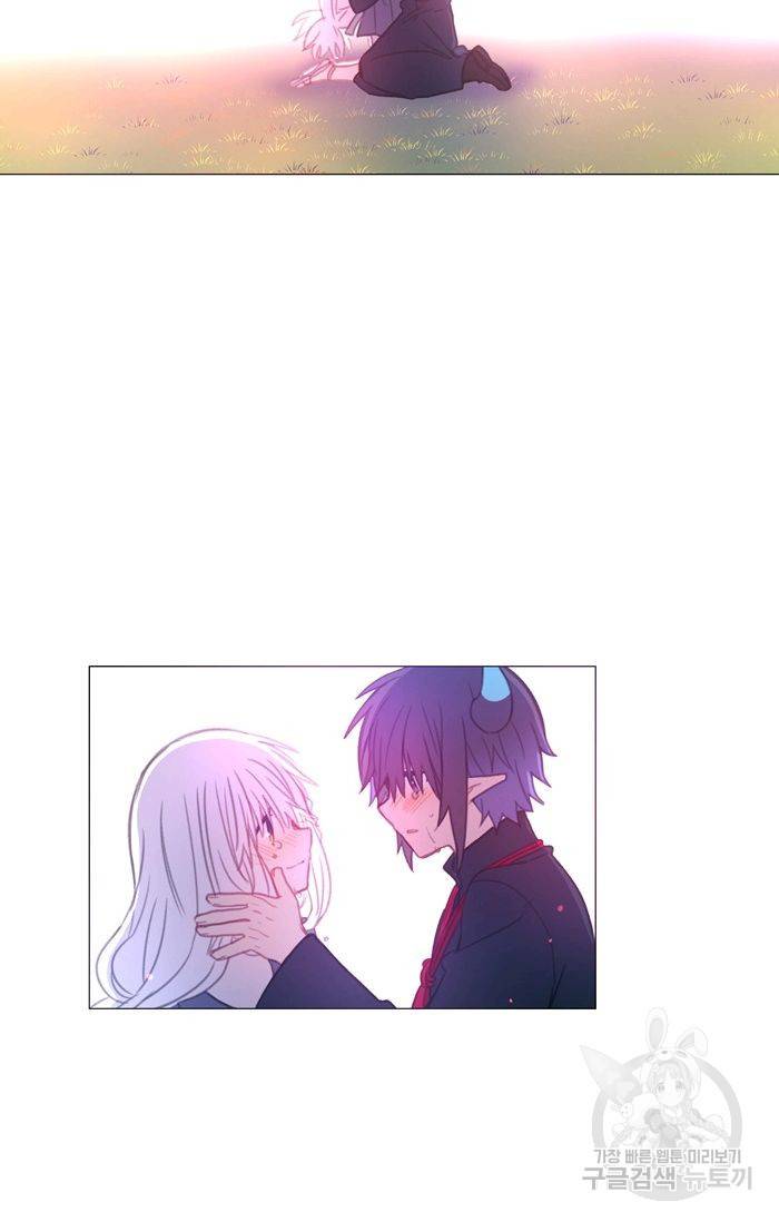 먹을 건 당신밖에 없어요 48 15