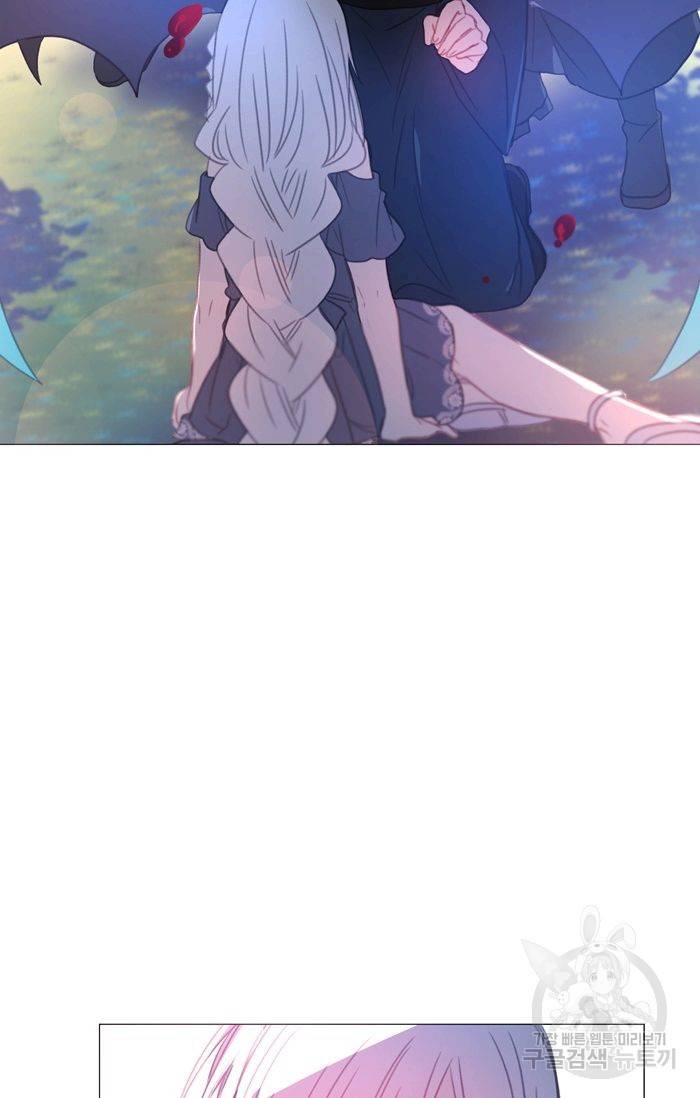 먹을 건 당신밖에 없어요 48 18