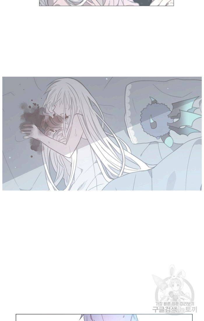 먹을 건 당신밖에 없어요 48 39