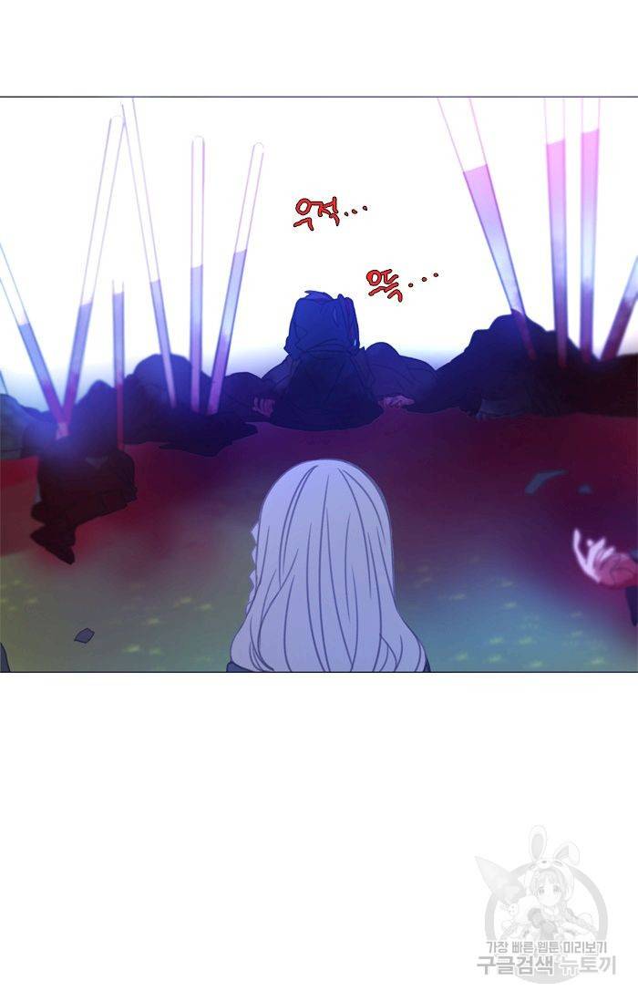 먹을 건 당신밖에 없어요 48 49