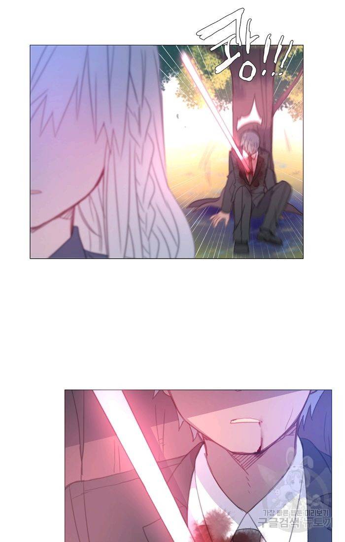 먹을 건 당신밖에 없어요 48 54