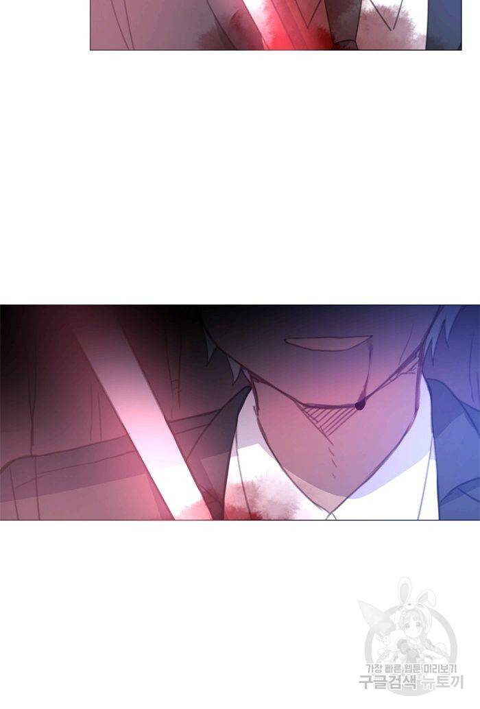 먹을 건 당신밖에 없어요 48 55