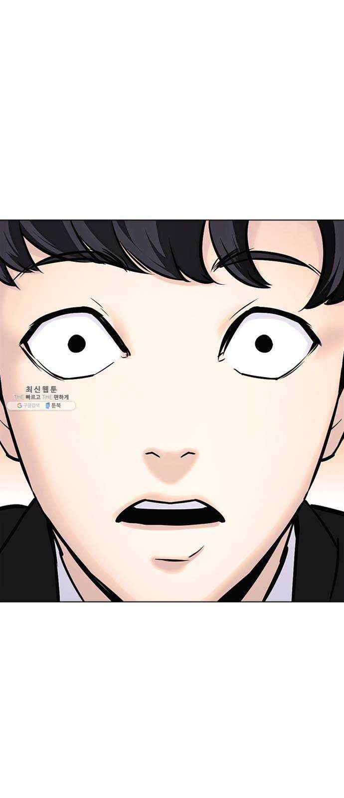 욕망일기 EP5. 1분(2)_ 1분을 벗어날 40