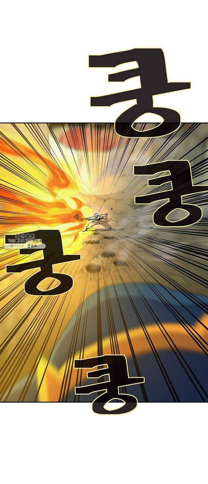 태백 : 튜토리얼 맨 31화 무주성을 사수하라!(5) 33