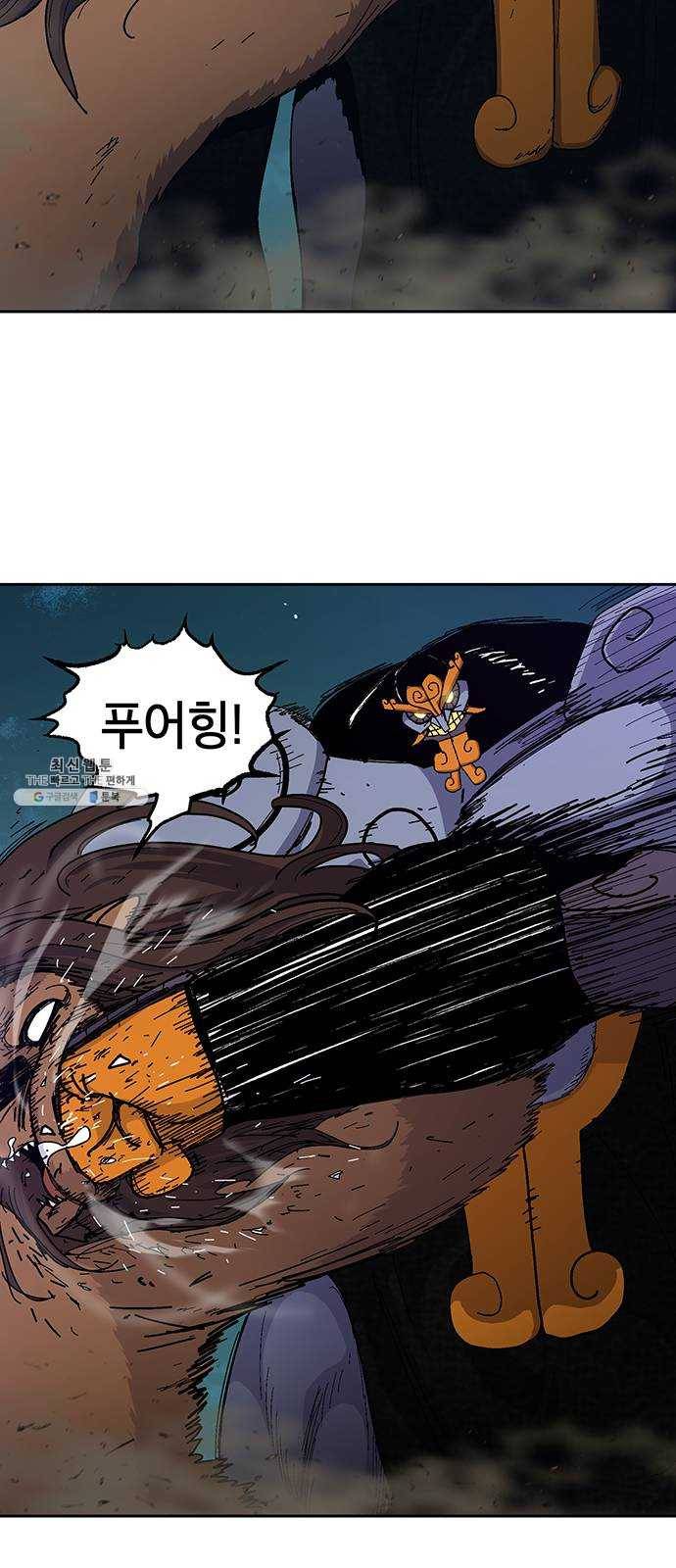 태백 : 튜토리얼 맨 31화 무주성을 사수하라!(5) 39