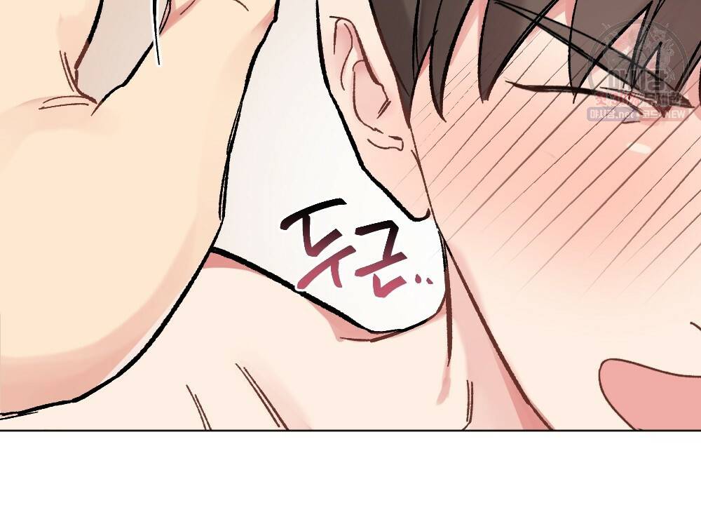월간 가슴 브라나라 팬티공주 토끼 알바생2 3화 12