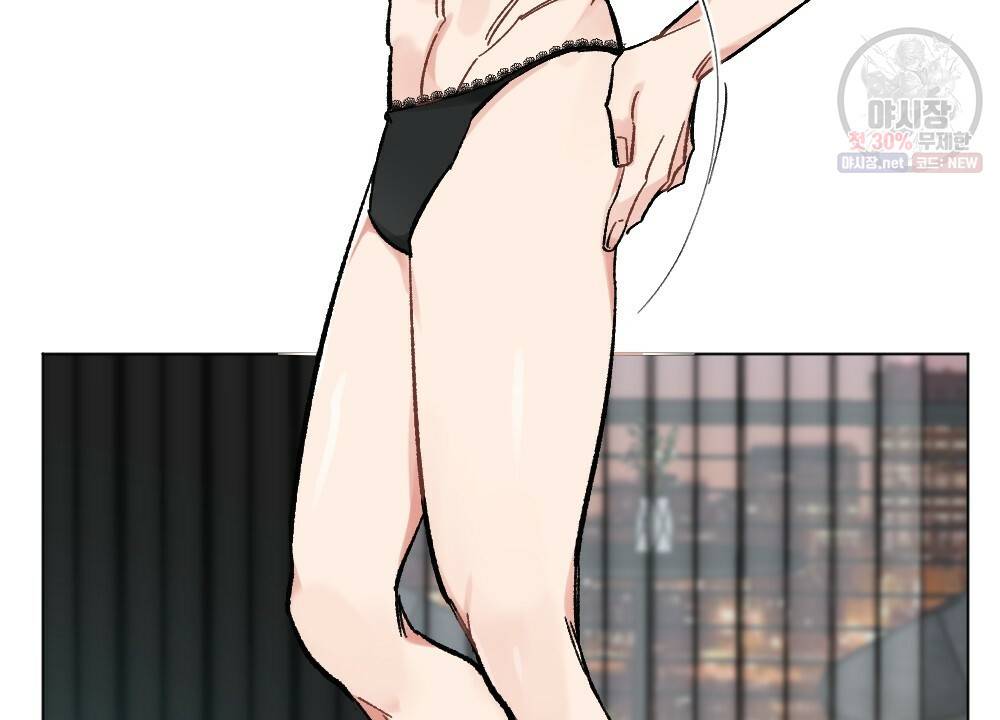 월간 가슴 브라나라 팬티공주 토끼 알바생2 3화 44