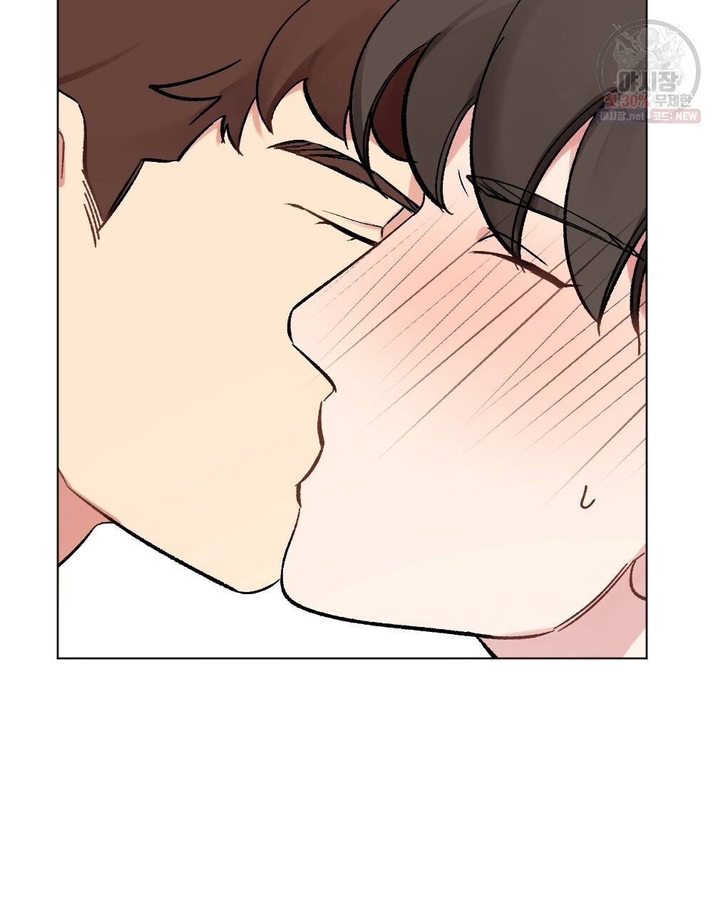 월간 가슴 브라나라 팬티공주 토끼 알바생2 3화 69
