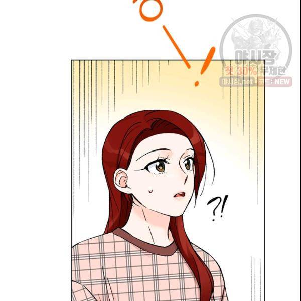 여자친구:드라마<남자친구>스핀오프 38화 3