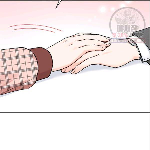 여자친구:드라마<남자친구>스핀오프 38화 22