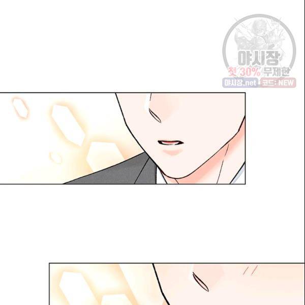 여자친구:드라마<남자친구>스핀오프 38화 23