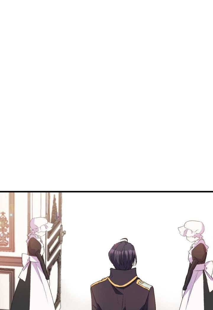 오빠를 꼬시려했는데 남주가 넘어왔다 19화 40