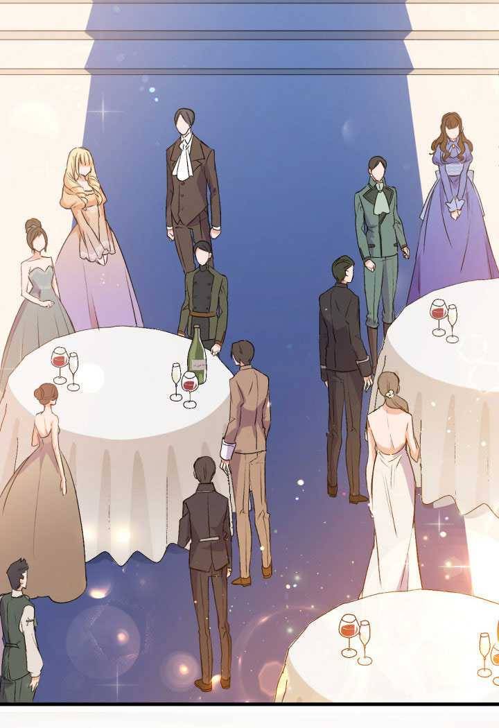 오빠를 꼬시려했는데 남주가 넘어왔다 19화 72