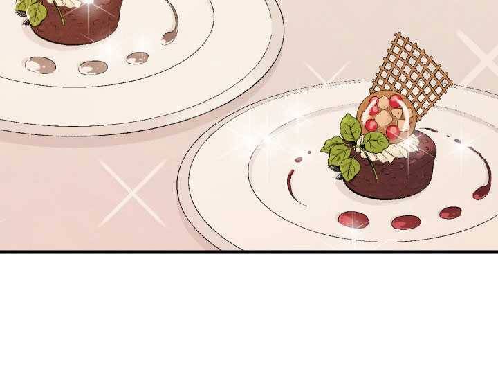 오빠를 꼬시려했는데 남주가 넘어왔다 19화 89