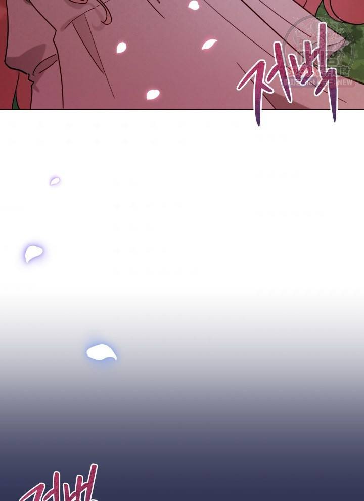 접근 불가 레이디 8화 3