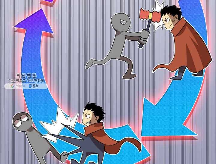 닳고닳은 뉴비 42화 65