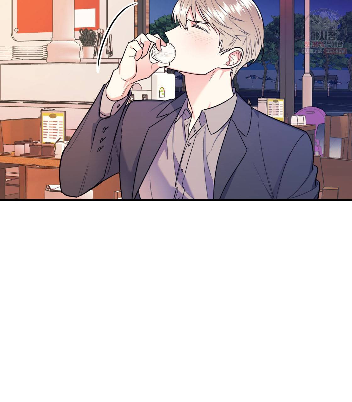 너랑 나는 이래서 안 돼 3화 60
