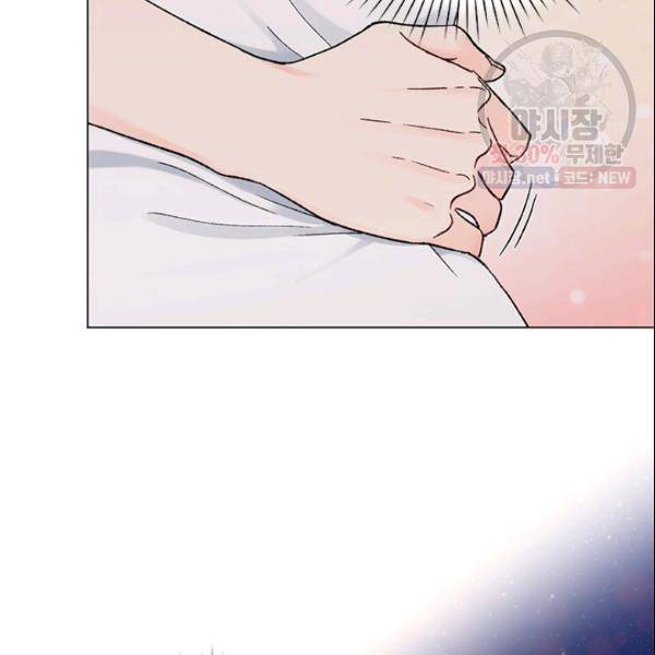 여자친구:드라마<남자친구>스핀오프 42화 7