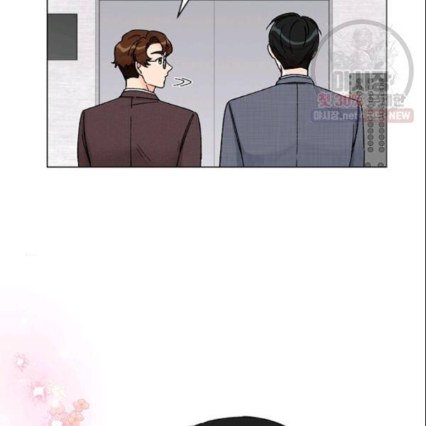 여자친구:드라마<남자친구>스핀오프 42화 12
