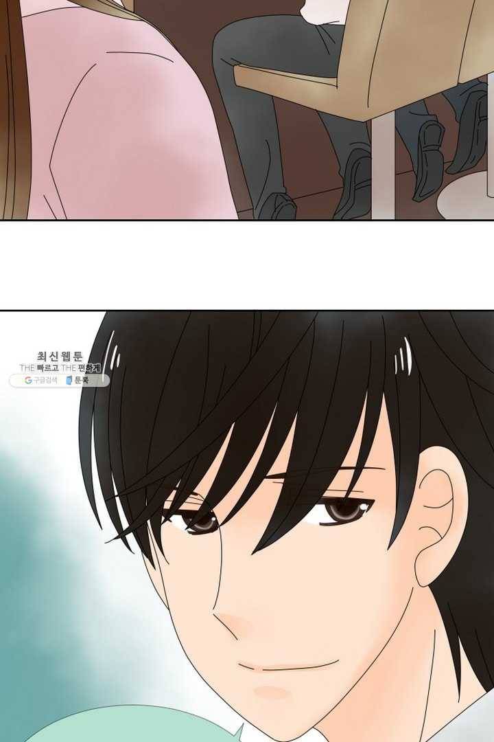 오늘 밤 어때? 37번째 밤...다른 뜻은 없어요 2