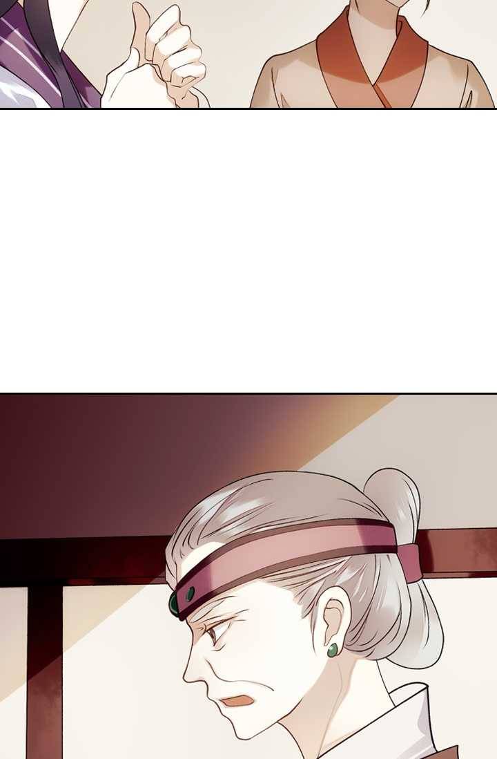 사월이 다시 오면 35화 19