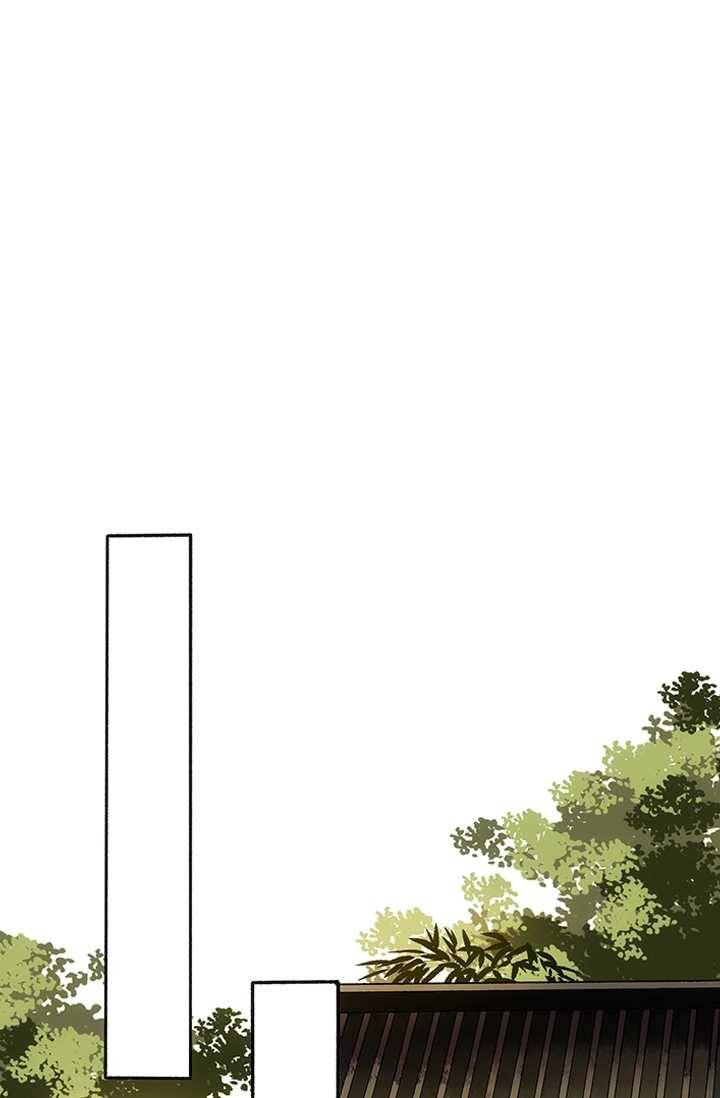 사월이 다시 오면 35화 27