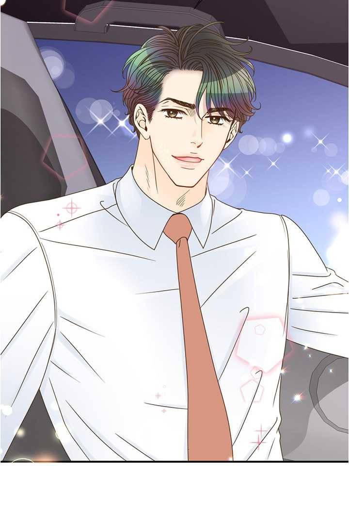 압도적 그대 32화 5