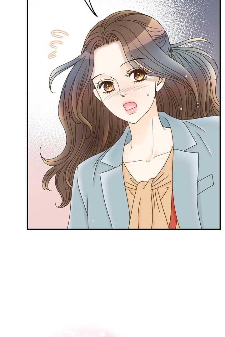 압도적 그대 32화 8