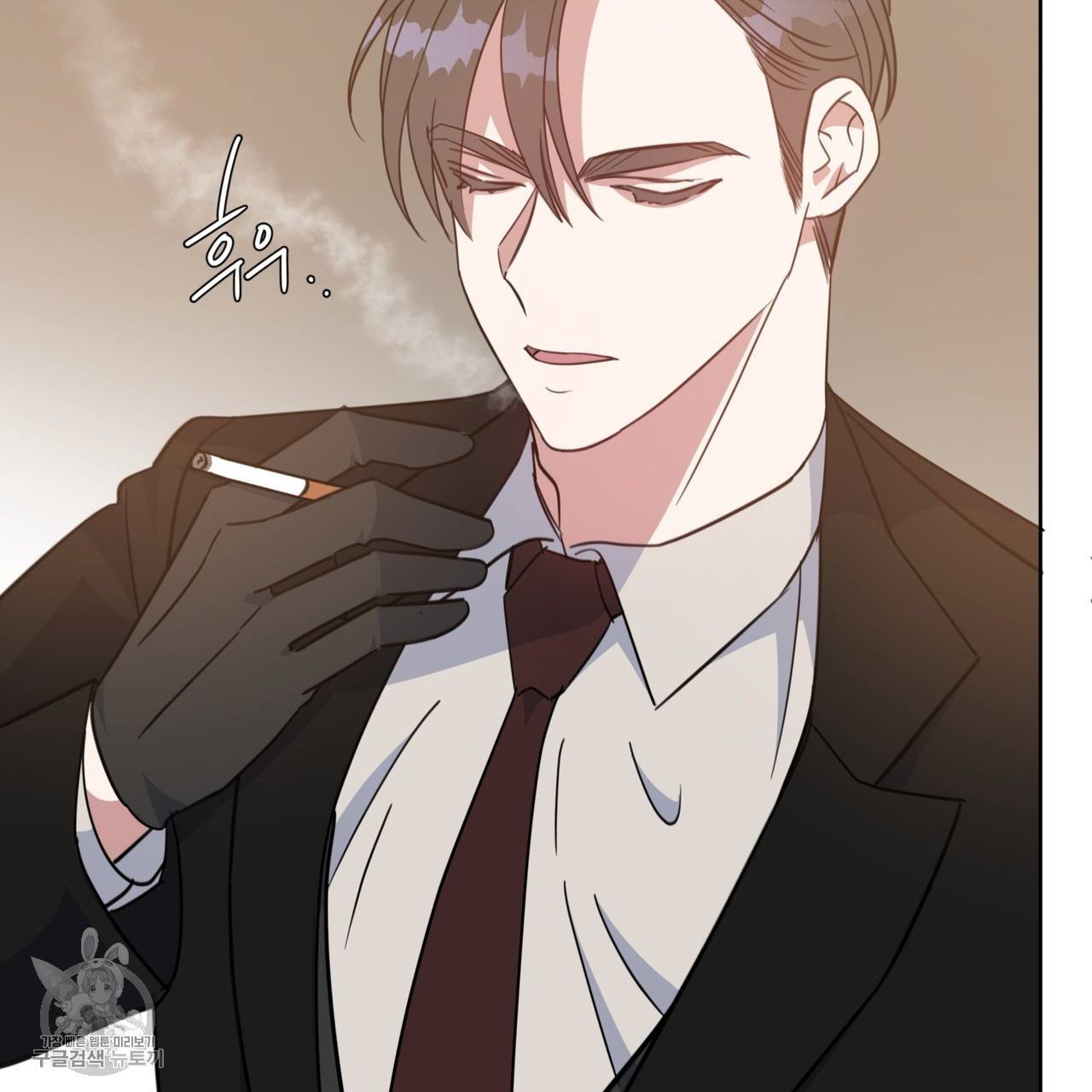 메이데이 메이데이 메이데이 45화 15