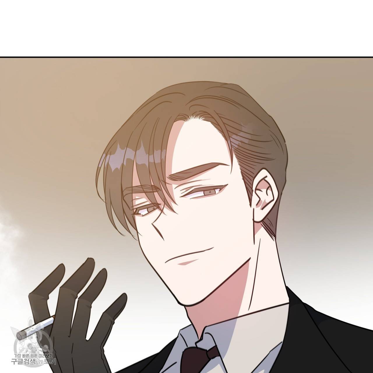 메이데이 메이데이 메이데이 45화 19