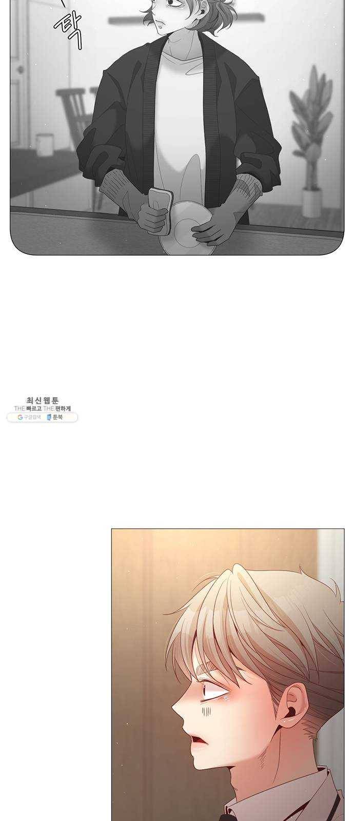 견우와 선녀 66화 19