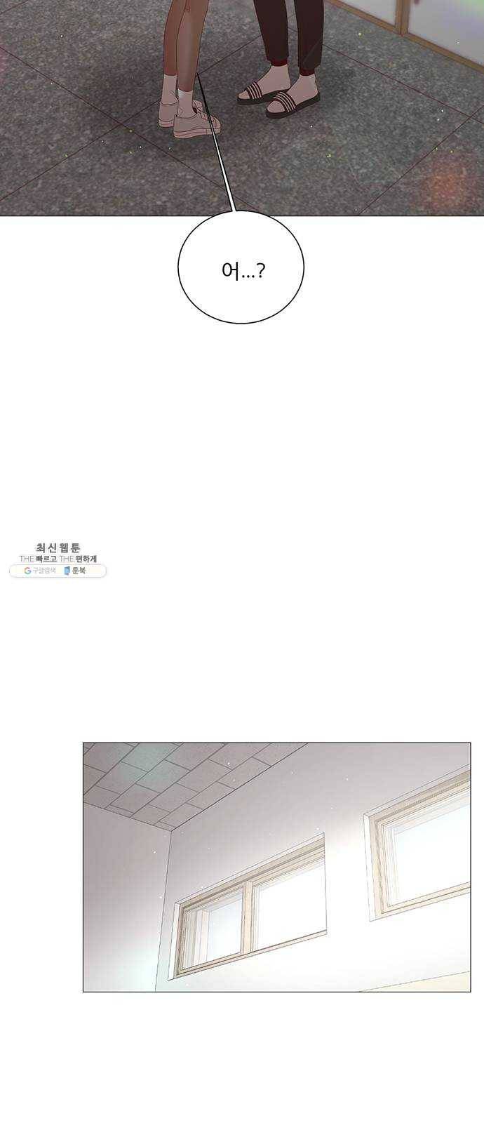 견우와 선녀 66화 33