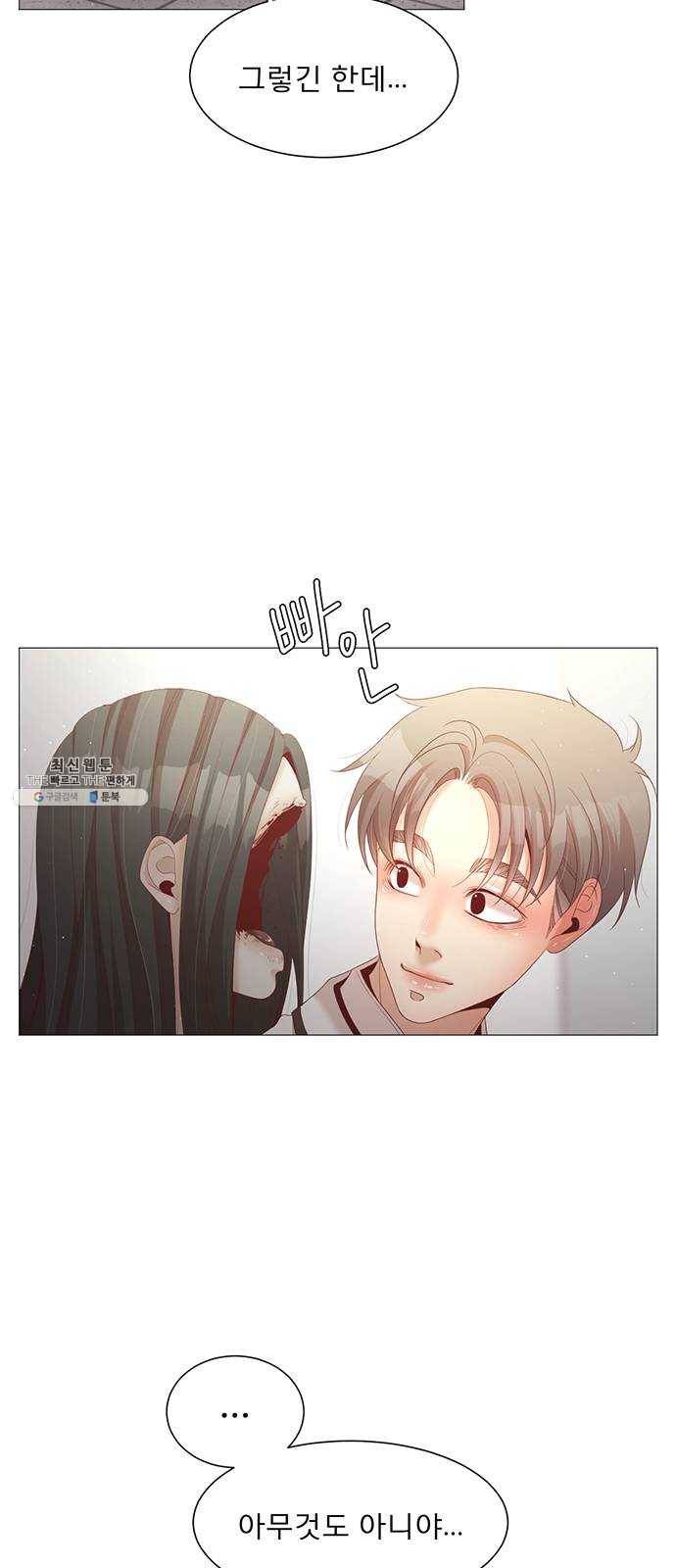 견우와 선녀 66화 35