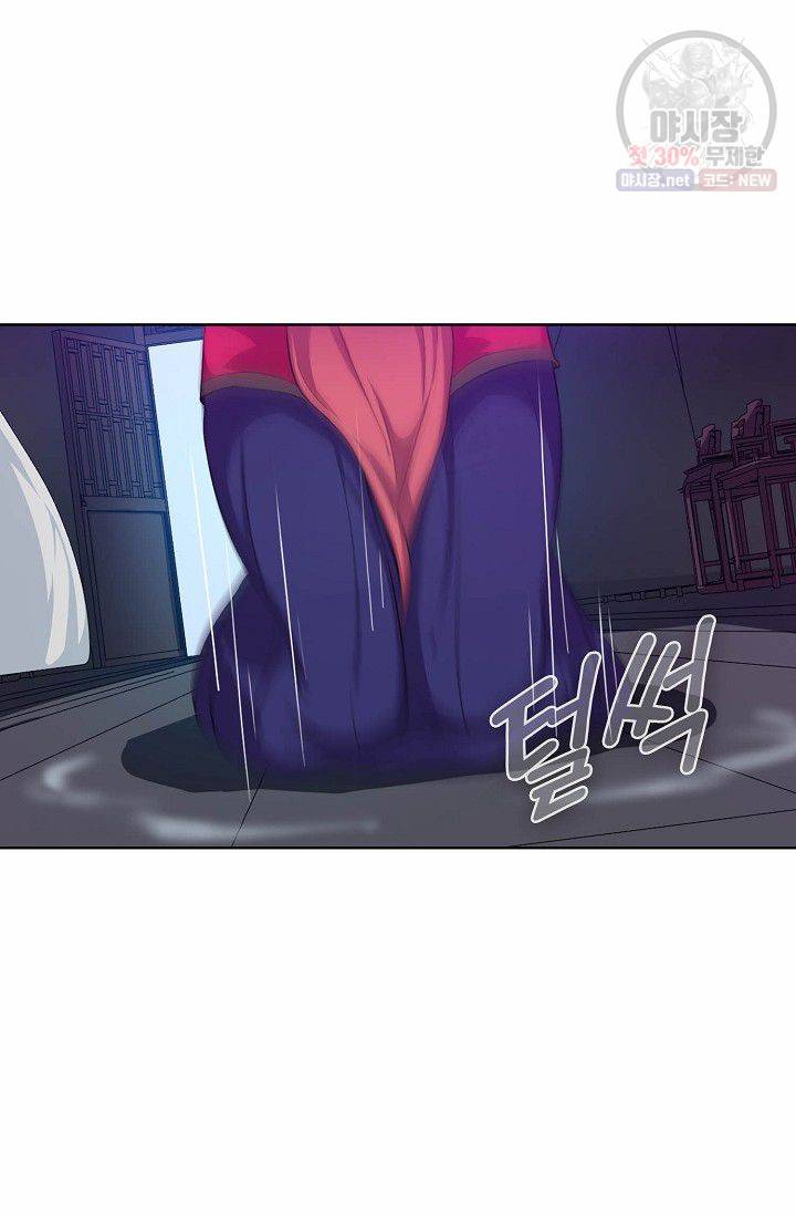 용맥무신 54화 17