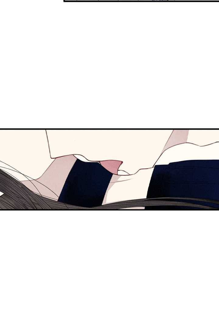 울어줘 33화 3