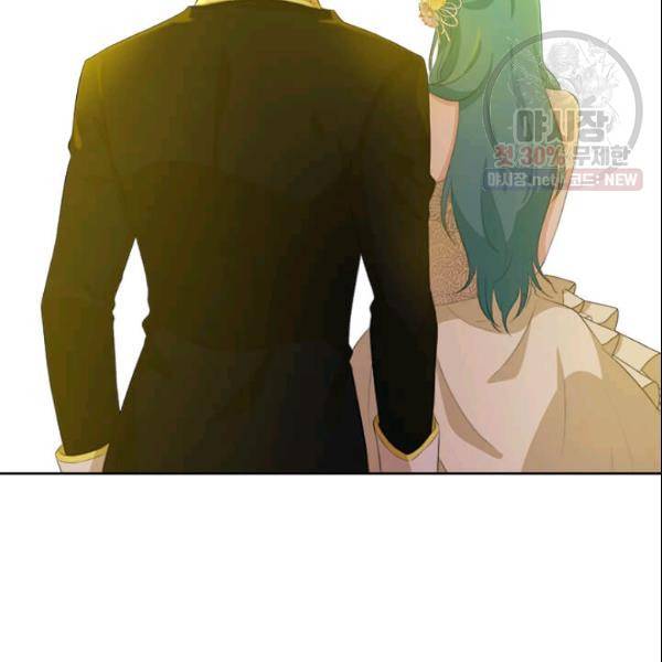 이별을 희망합니다 41화 100