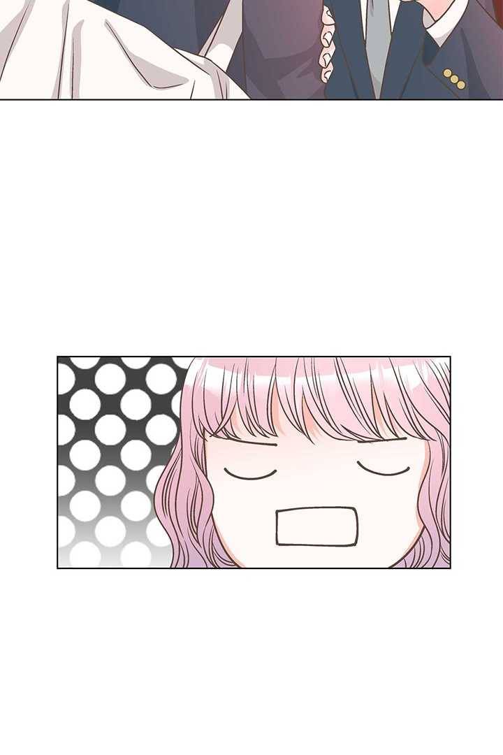 네 곁에도 어쩌면 4화 11
