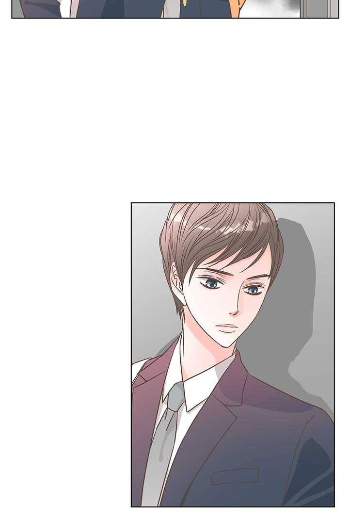 네 곁에도 어쩌면 4화 25