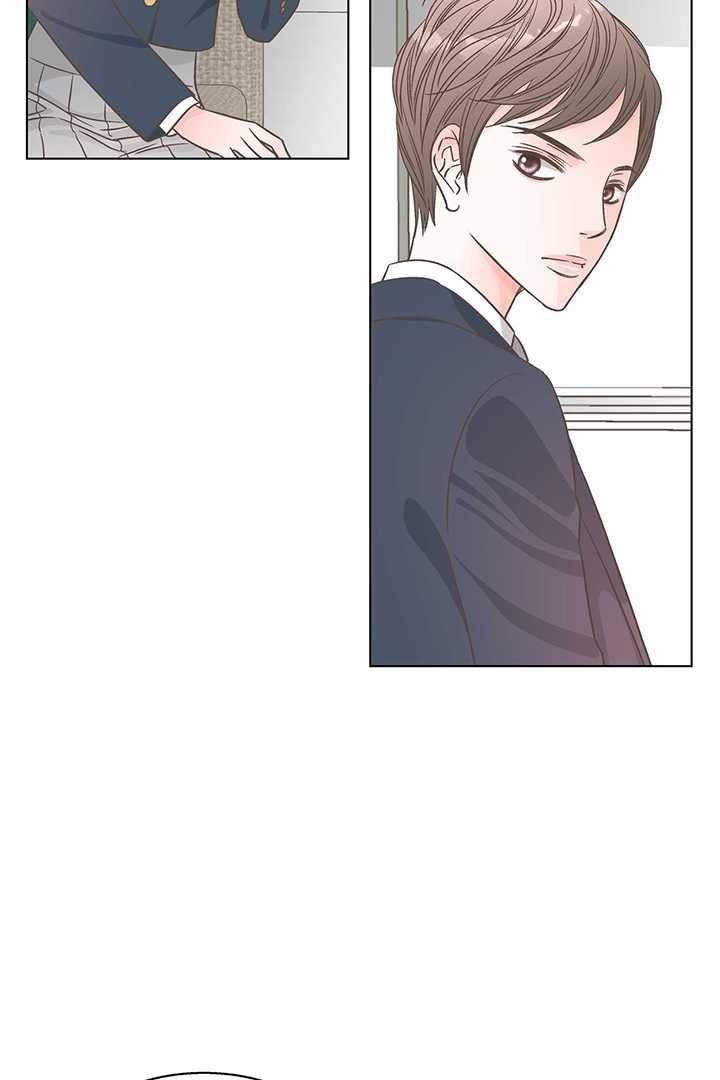 네 곁에도 어쩌면 4화 39