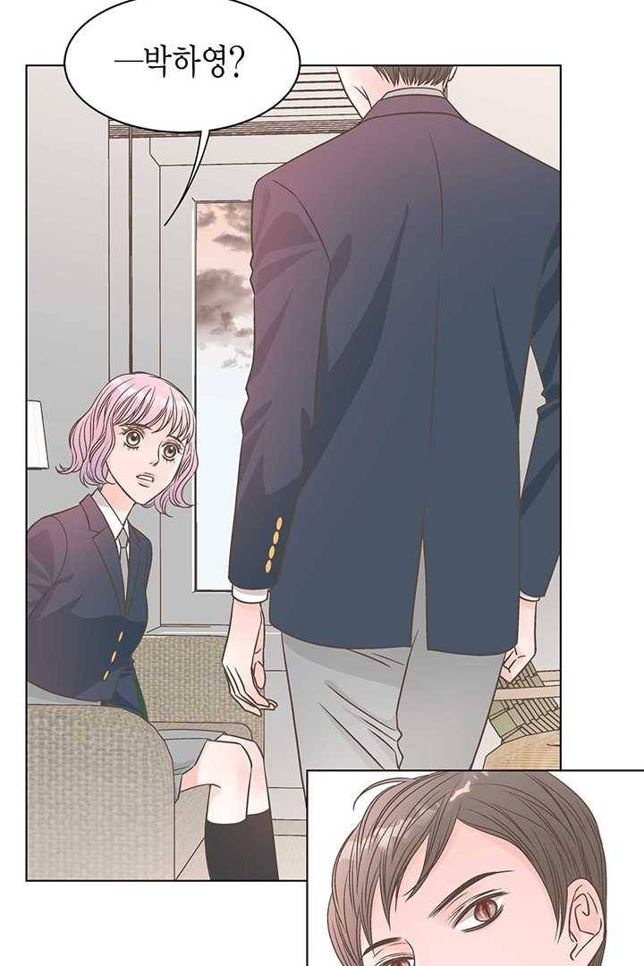 네 곁에도 어쩌면 4화 40