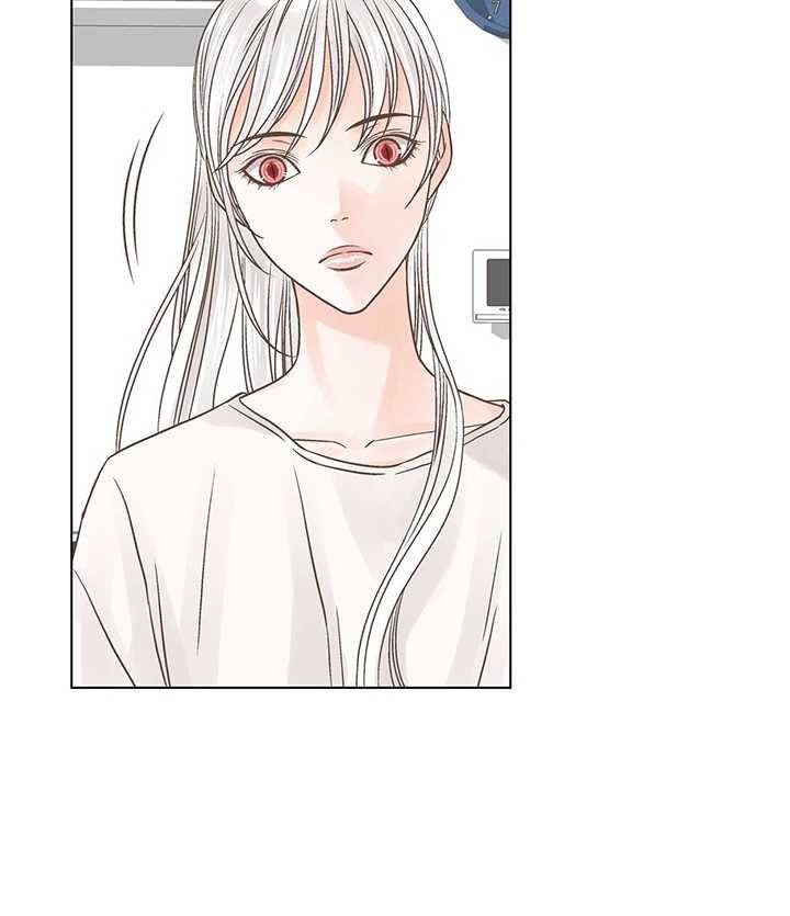 네 곁에도 어쩌면 4화 49