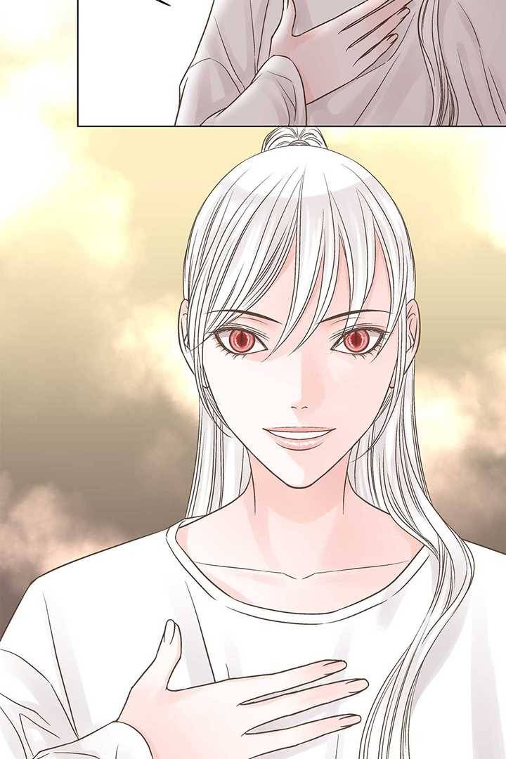 네 곁에도 어쩌면 4화 55